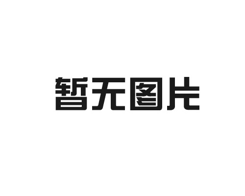 爵士城娱乐首页(中国)|ios|Android/通用版APP最新版